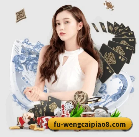 系统革新